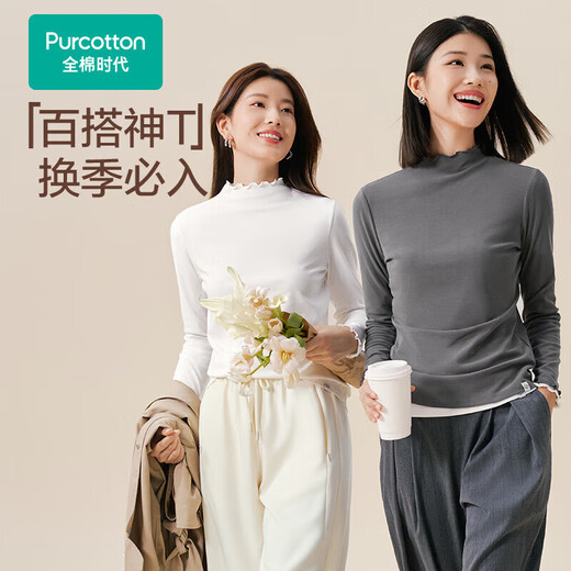 New product T-shirt in the era of pure cotton. High-quality combed cotton, skin-friendly, soft and resistant to static electricity. Slim-fitting knitted women's T-shirt with straight shoulders.