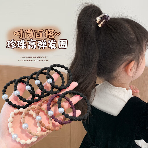 Jieweiyi sports hair rope, hair ring, high ponytail leather case, high elasticity, durable and non-harming, hair binding, hair accessories, hair accessories, rubber band, BH-FQ190, 5 black beaded black hair ropes