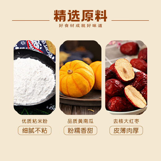 Anjing Shuangse Cake 280g Pack 10 pieces Pumpkin Flavor Cake Healthy Breakfast Pastry Heating Instant Steamed Cake Noodles