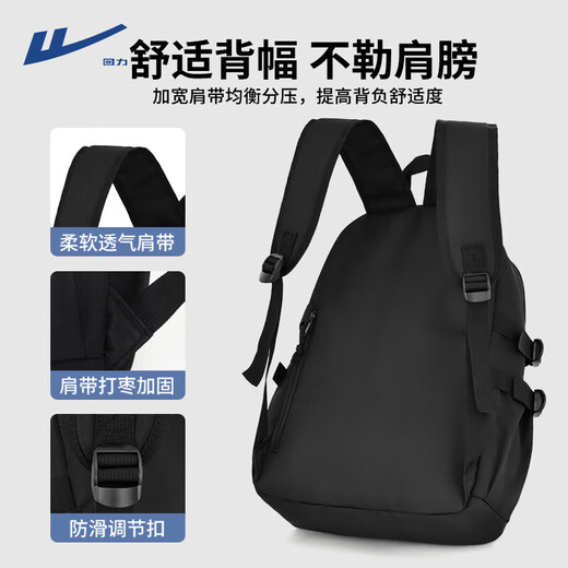 Huili -Rucksack für Männer für Männer mit großer Kapazität Reise -Rucksack Casual und vielseitiges College -Computer -Rucksack für Frauen für Frauen [Froschanhänger]