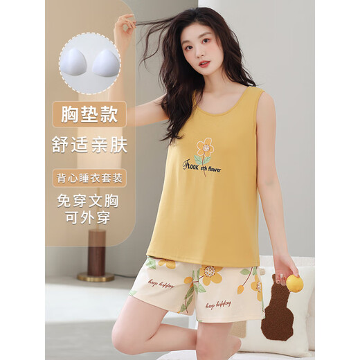 PURCOTTON全棉时代2025无袖背心睡衣套装女吊带家居服自带胸垫一体棉可2025 FY9856 XL (建议115-130斤)
