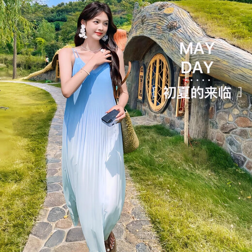 QINZHI (QINZHI) mother and daughter dress summer dress skirt summer 2025 new family of three and four mother and son beach parent-child purple men's top/women's dress 130 men's treasure