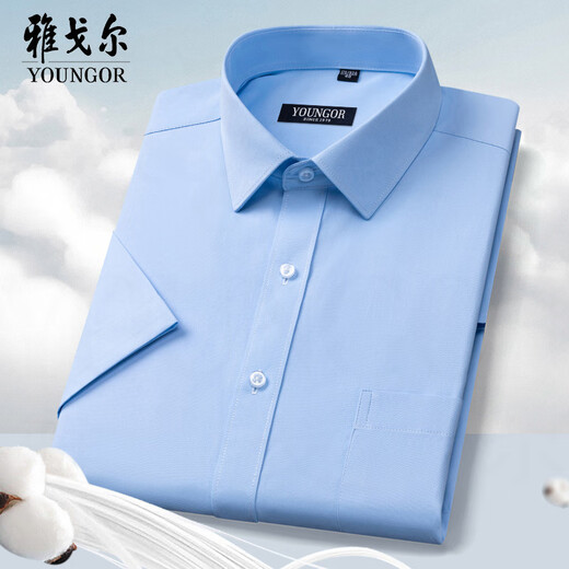 Contrôle à manches à manches courtes de Yageol Business de fer à repasser sans coton masculin STRIMES FORMELS FORMALES STRIMES FORMES MODIEMENTS MODIEUX CHILTES CH, BROUVES BLEUILLE DARI (DX6625) 44 (adaptés à 175-190jin [Jin est égal à 0,5 kg]))
