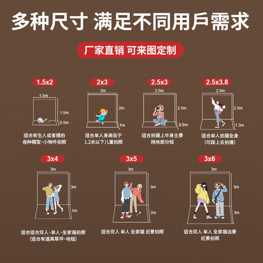 XMSJ灰色做旧侘寂风婚纱照影楼影棚水泥墙做旧背景布油画肌理摄影拍照 MH-1484宽幅无纺布(宽高)定制 3x4m