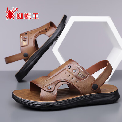 
Spider KING (SPIDER KING) leather sandals for men 2025 summer new style non-slip soft sole wear-resistant men's beach shoes dad sandals Z6623 brown 40 [standard size]