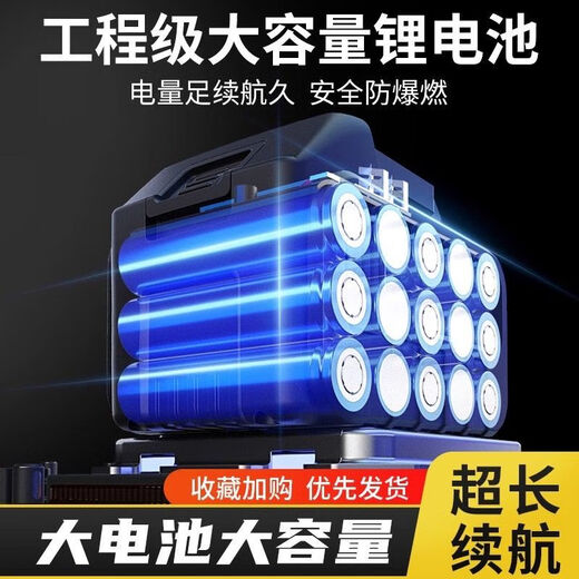 充电式鼓风机大功率吹灰吹风清灰工业锂电车载树叶吹雪施工除尘器 DY充电暴风吹3888TV一电一充