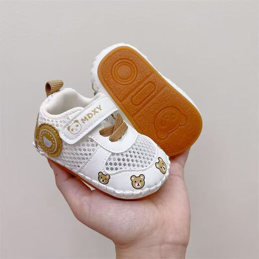 Zapatos de bebé de quchen para niños zapatos para bebés Summer 6-12 meses zapatos para niños para bebés Sandalias de zapatos para niños para niños para hombres y mujeres.