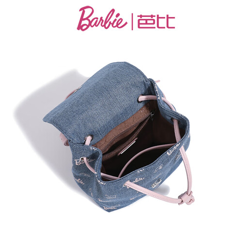芭比（Barbie）双肩包女士2025年新款夏季大学生通勤牛仔书包电脑背包生日礼物