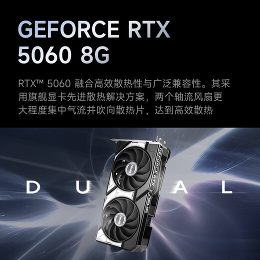 AMD & ASUS family bucket Ryzen R7 9700X/RTX5060 8G/32G/1T e-sports game designer office desktop computer host complete set