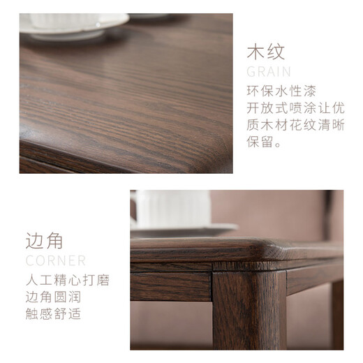 
Womu Solid wood tea table, solid wood tea table and chair combination, new Chinese-style multi-functional tea table, 0.8 meters tea table ([FS-701-03 new]