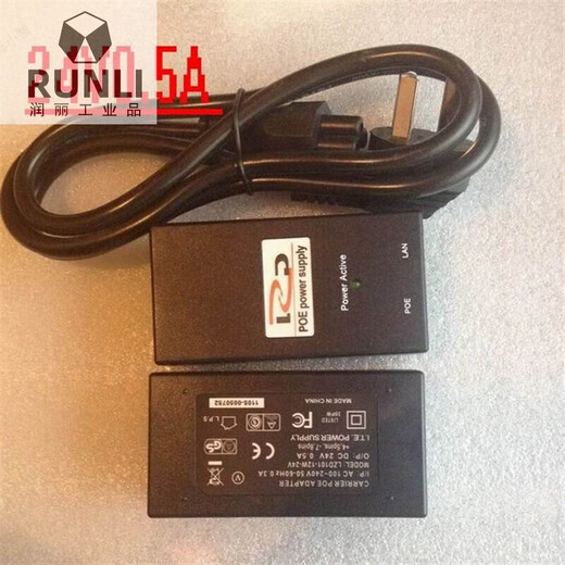 POE power supply 48V0.5A/24v1A/15V0.8A/24V1APOE power supply module bridge monitoring universal 24V1A