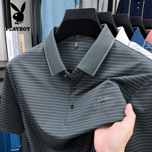 
Playboy (PLAYBOY) ice silk striped t-shirt men's short-sleeved summer thin lapel dad loose casual large-size polo shirt white 9922 M