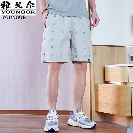 Yager [High-String Pure Cotton] 2025 SOMMER SOMMER NEUER CASISSCHLAGEN SPORTSHERS SHORTS MÄNNER ERHALTEN LOSSER BEACH FÜNF-Punkte-Hose Dunkelblau-D9215 XL