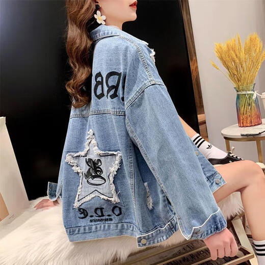 Diffuxi Veste en jean court décontracté pour les femmes à l'automne printemps et automne 2024 Nouveau trou brodé des vêtements en jean de grande taille 9926 # modèle d'image [bleu] S
