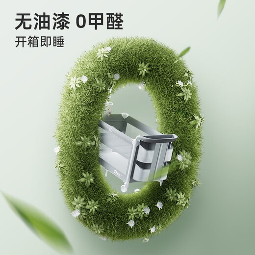 酷豆丁婴儿床折叠拼接大床便携式床可移动新生婴儿床尿布台宝宝床 铝管基础款春日青 床 折叠床垫