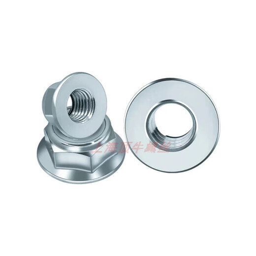 Yusenyi GB6187 All Metal Hexagonal Flange Lock Nut Locking Plate Type 8 Grade Galvanized Level 10 High Strength M5M8M10M6 Grade 8 M5 [50 pieces] No mark