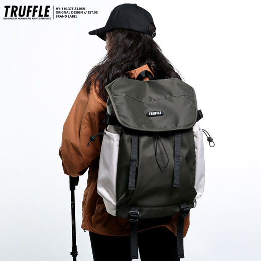TRUFFLE casual travel backpack men's junior high school bag large capacity college student female backpack light outdoor DSG-military green with beige and gray