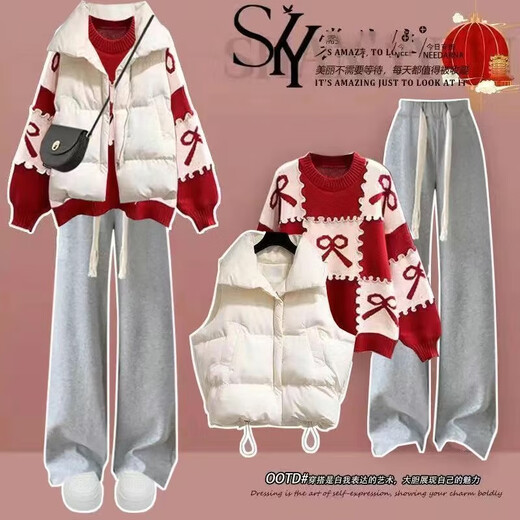 G.duck Girls' Spring Autumn and Winter Suit Junior High School Students New New Year's Clothes College Style Sweater Vest Casual Pants Three-piece Set Three-piece Set Off-White Vest + Red Sweater + Gray 160 cm L Size 105-120 Jin Jin equals 0.5 kg
