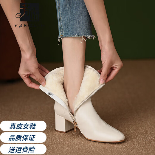 芳临（FANGLIN）品牌真皮雪地靴女2024冬季新款加绒皮毛一体马丁靴粗跟高跟短靴女 黑色 35