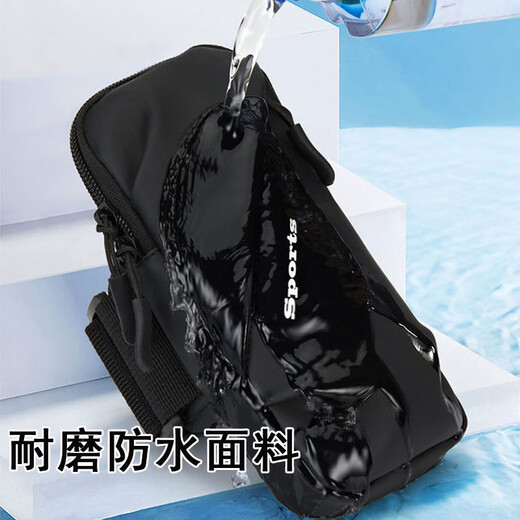 Suitable for Apple iPhone16/15ProMax running mobile phone arm bag 14Plus sports arm bag wrist bag blue light and water repellent