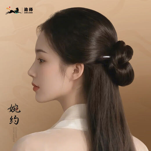 Chai Shi double-pointed green sandalwood hairpin for children's hair, ancient style high-end handmade ebony and red sandalwood hairpin, Mid-Autumn Festival gift