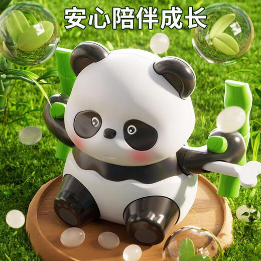 Hanoufei Baby Clockwork Panda Rolling Toys Enseñanza temprano Climbing 3-4 años 6 Puzzle Fun Simulation's Animal Treasure National Treasure Panda [puede caminar sin electricidad]