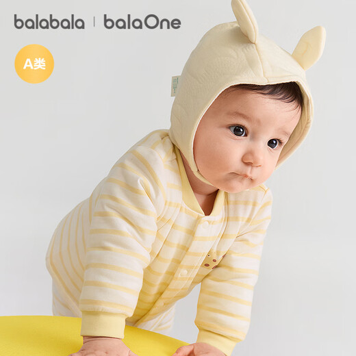 巴拉巴拉balaOne婴儿套装宝宝睡衣男女童长袖家居服2025夹棉208425134202