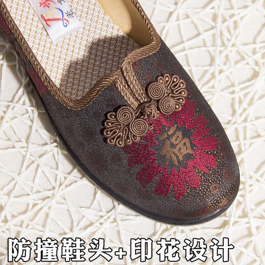 萨芙娜老北京布鞋女正宗新款夏季女式老北京布鞋女款中 7170-46红色单鞋 35 女标准码