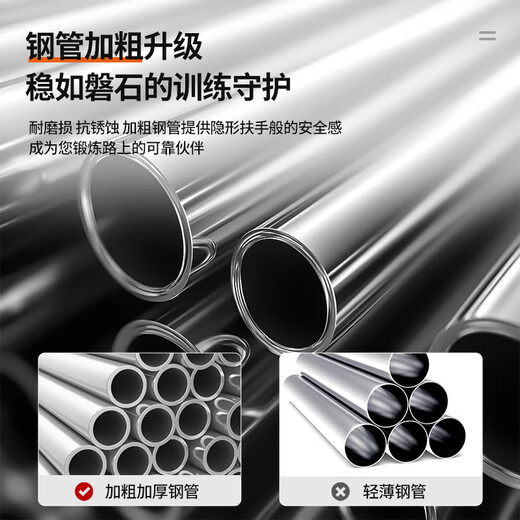 Shushikang home sports equipment exercise bike indoor folding massage hemiplegia stroke upper and lower limbs rehabilitation training bicycle for elders high-definition digital display + adjustable resistance, dual-use for hands and feet