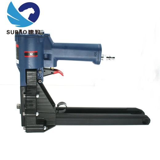 Taiwán original Speedobao ADCSY-19-35 Máquina de sellado de caja neumática Case de sellado Código de claves de la uña Pistola de clavos 3519