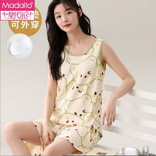 Modal est livré avec un pyjamas de gilet intégré à poitrine intégrée pour les femmes en été confortable coton confortable et les vêtements de maison sans manches pour les gilettes en plein air [avec poitrine de poitrine] F9859 L Femmes recommandées 100-120 Jin [Jin est égal à 0,5 kg]