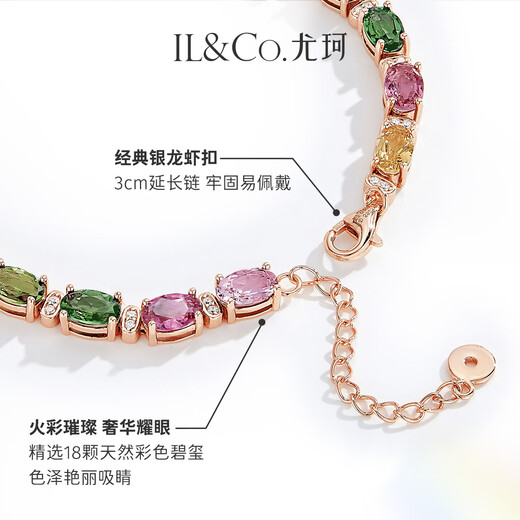 IL&CO Youke Huacai Ling Natural Color Gemstone Bracelet Women's Silver Tourmaline Bracelet Birthday Valentine's Day Gift for Girlfriend Gift Box Lucky Tourmaline Multi-Color Tourmaline Bracelet