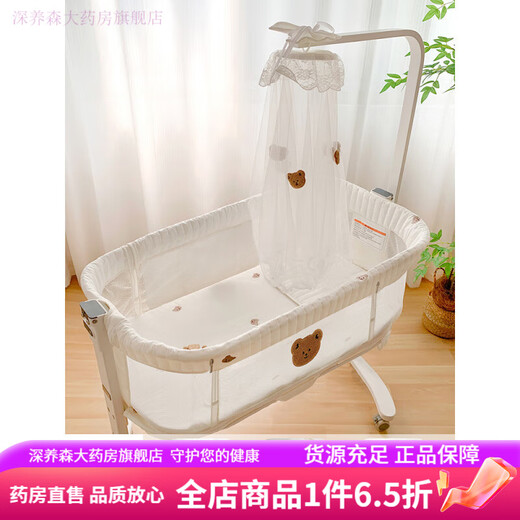 Hospital crib, crib spliced large bed, removable cradle bed, multi-functional portable small apartment for newborns. The upgraded model of Little Bear comes with a special mosquito net + baby cloud pillow + exclusive mattress. Collection Others x Assembly x Frame structure