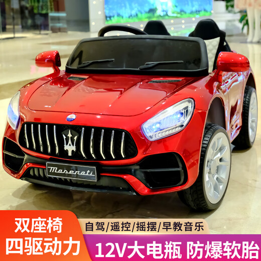 Mother and baby children's electric car, large, two-person, four-wheeled car, remote control car for boys and girls, baby stroller, one-year gift, pink four-wheel drive + 12V10 battery, leather seat + remote control, soft wheel, electric drive