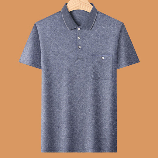 Liyun House 966 Menschen lobten Papa Summer Anzug Sommereis Ice Seiden mittleren Alters Dad Lapel Casual Kurzärmer T-Shirt Vater mittleren Alters mit zwei Tops M 17080-110jin [Jin ist 0,5 kg]