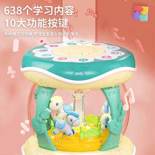 Shantoulin Village Baby Girl Music Many Drum Toat Baby 0-6-12 meses Niño 1-3 años Educación temprana Regalo de cumpleaños 7 Modelo de actualización Tambor de tambor de tamaño