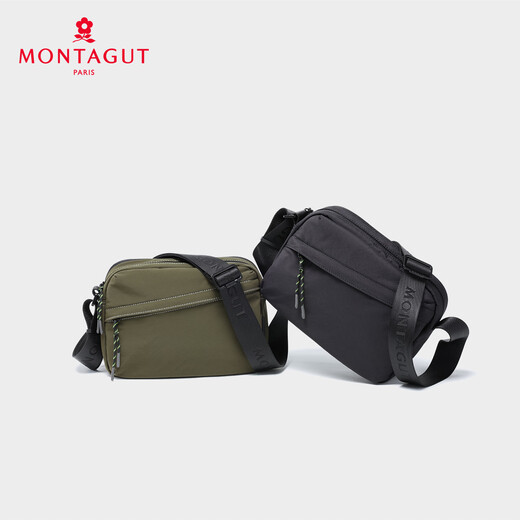 Mengtejiao tela neutral nueva bolsa cruzada bolso de hombro de moda bolso de viaje de hombro gran capacidad pequeña bolsa de varianza verde