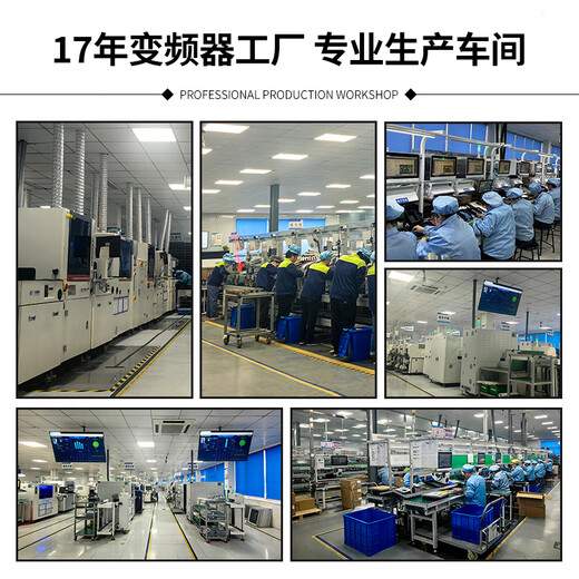 Allende inverter 380V three-phase heavy load 1.5/2.2/3KW/4KW/5.5/7.5KW/fan water pump asynchronous motor speed regulation three-phase heavy load 1.5KW