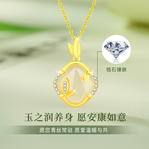 ALLOVE four-leaf clover silver necklace women's bamboo Hetian jade pendant girls birthday gift for girlfriend and wife women's light luxury