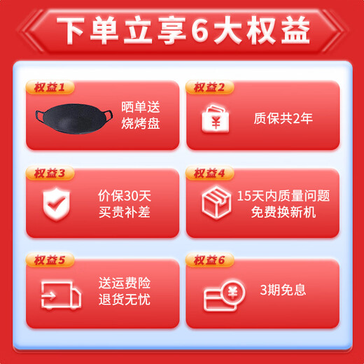 福库（CUCKOO）电饭煲韩国原装进口2-8人高压麦饭石型内胆三维立体加热多功能家用电饭锅智能预约电炖锅不粘锅5L CRP-Q1050FS黑推荐2-10人 5L