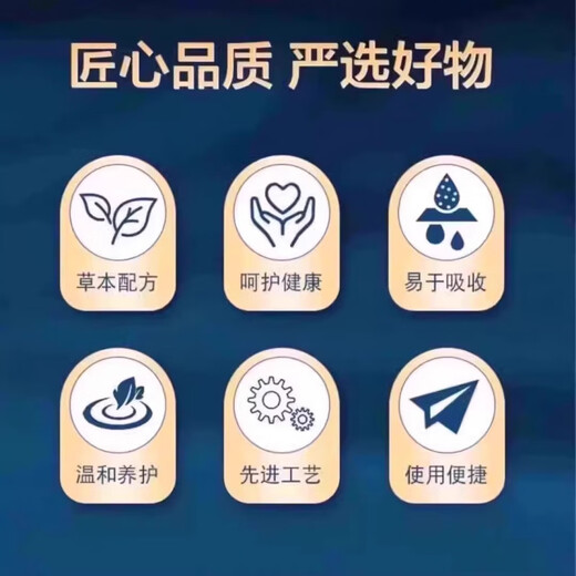 北京同仁堂【官方旗舰】青钱柳桑叶双瓜片药房直售非西洋参2hb 1瓶体验装【贵在运费，三盒以上】