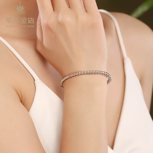 Cuihua pt950 platinum bracelet round bead oval women's bracelet simple and versatile as a birthday gift for girlfriend and wife, about 20.5g 56