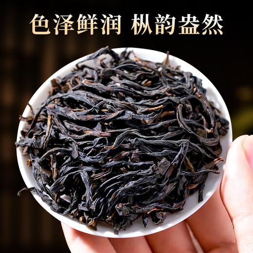 Zhengshanding Oolong Tea Craftsmanship and Premium Phoenix Single Pin Milanxiang Special 500g Medium Fire Gift Box Tea Classic Bubble-resistant