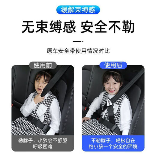 Kyesen Automobile Detry's Restremer Fixer Fixer Antieck Baby Simple Seat с Limiter Guard [Fixer Fixer Fixer Basic Style + крышка на плечах серой