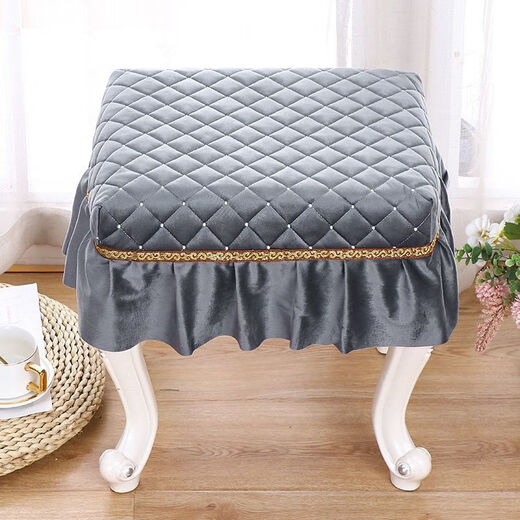 Customized thickened rectangular square stool cushion makeup stool cover dressing table stool cover piano stool cover stool cover chair cover Luoli velvet light coffee makeup stool cover 35*45cm square