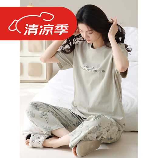 Antcity 202025 Neue Pyjamas für Frauen in der Sommer-Kurzärmerhose für lässige und coole Kleidungsstücke Set YZT9721 M [empfohlen, 80-100jin zu tragen [Jin ist 0,5 kg]]