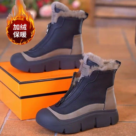 [Clairie spéciale hors saison] Nouveau automne et hiver en cuir doux Martin Sole Solide épaisse semelle décontractée bottes à la mode Zcy Black 39