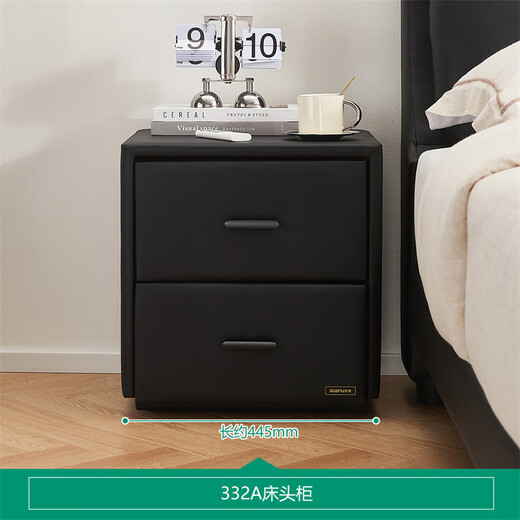 Quanyou Home Modern Simple Bedside Table Bedroom Leather Art Soft Bag Small Drawer Storage Storage Cabinet 332KD