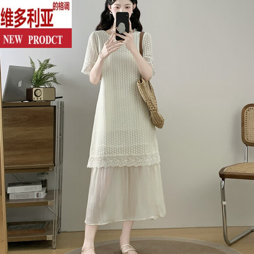 Victoria's Style 2025 Été Nouveau cou rond à la mode décontracté et belle à la mode creux à la mode à clôture minceur de pantalon à manches courtes robe noire M [Recommandé 90-100jin [Jin est égal à 0,5 kg]]