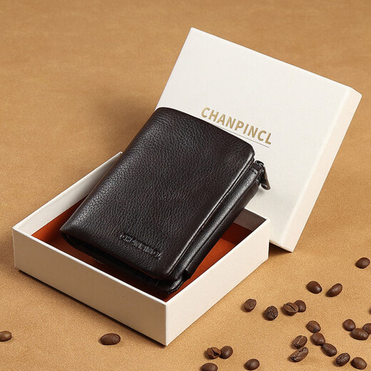 Yunfan (YUNFAN) C brand wallet men's vertical top layer cow I leather zipper change position large capacity short leather wallet CLQ3881BF oil leather brown color